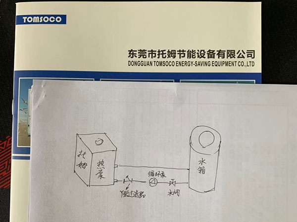 空气能热水器怎样安装？