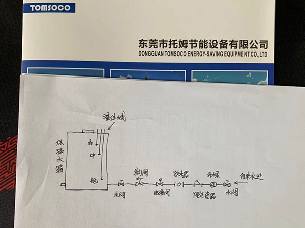 空气能热水器怎么安装？