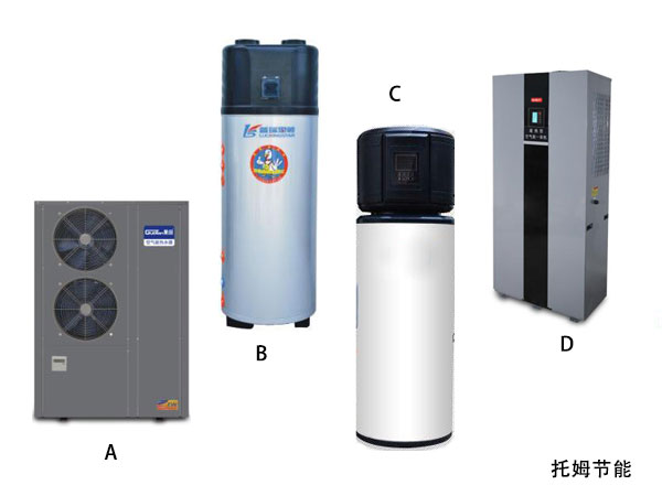 一体式空气源热泵
