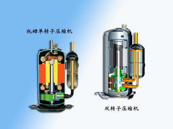 工厂空气源热泵热水器