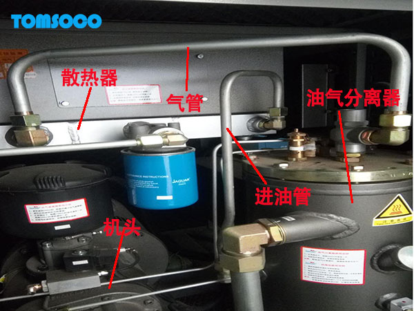 空压机热交换器,余热回收器