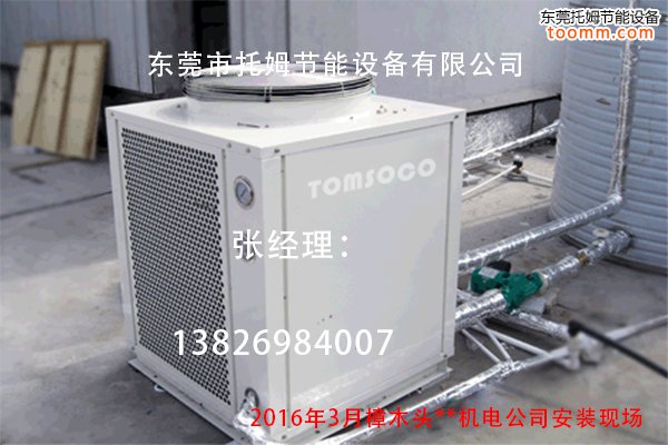 安装商用空气能热水器配件有哪些？