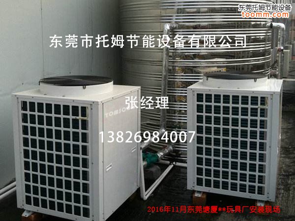 什么是空气能热水器，热泵热水器好用吗？