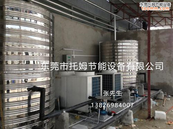 空气能热水器占地方吗